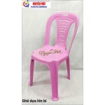 Ghế dựa lớn bi
