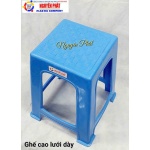 Ghế cao lưới dày
