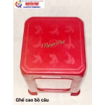 Ghế cao bồ câu