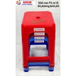 Ghế cao F5 có lỗ