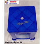 Ghế cao đại có lỗ