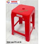 Ghế cao F5 có lỗ