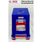 Ghế cao đại có lỗ