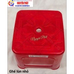 Ghế lùn nhỏ