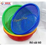 Rổ cải 60