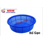 Rổ gạo