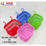 Rổ móc chữ nhật 04