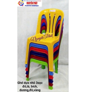 Ghế dựa nhỏ 3 sọc