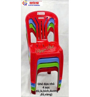 Ghế dựa nhỏ 4 sọc