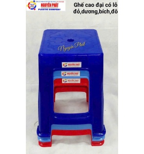 Ghế cao đại có lỗ