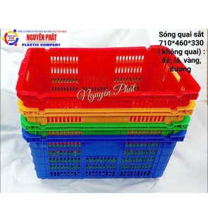Sóng quai sắt